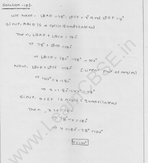 RD Sharma Class 9 solutions Chapter 16 Circles Ex 16.5 9