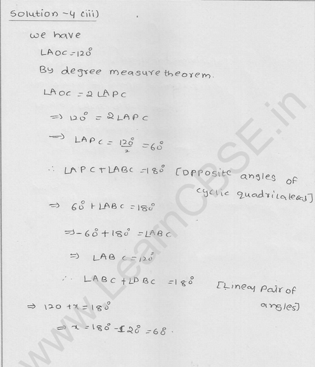 RD Sharma Class 9 solutions Chapter 16 Circles Ex 16.4 5