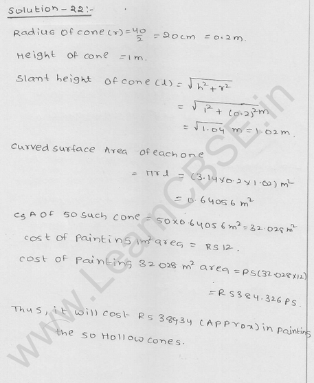 RD Sharma Class 9 solutions Chapter 20 Surface Area and volume of A Right Circular cone Ex 20.1 14