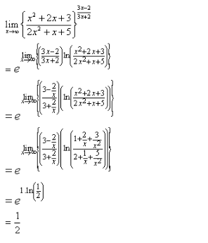 RD-Sharma-class-11-Solutions-Limits-Chapter-29-Ex-29.11-Q-6