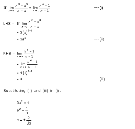 RD-Sharma-class-11-Solutions-Limits-Chapter-29-Ex-29.5-Q-16