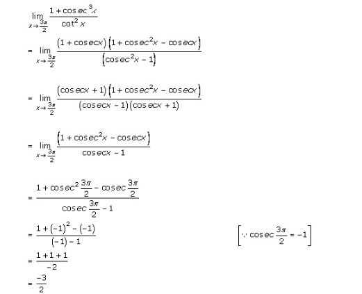 RD-Sharma-class-11-Solutions-Limits-Chapter-29-Ex-29.9-Q-6