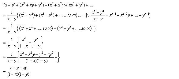 RD-Sharma-class-11-Solutions-Chapter-20-geometric-Progressions-Ex-20.3-Q-2-iv