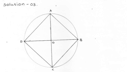 RD SHARMA class_6 solutions  14.Circles  Ex_14.1 Q 3