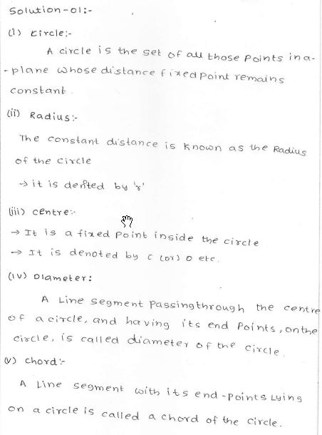 RD SHARMA class_6 solutions  14.Circles  Ex_14.1 Q 1 i
