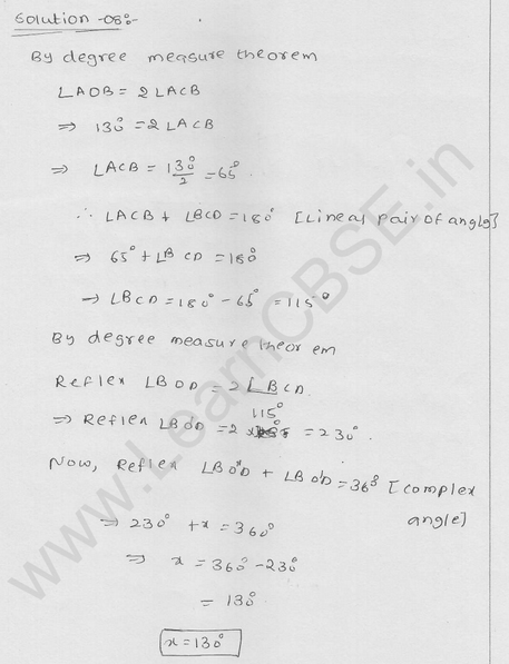 RD Sharma Class 9 solutions Chapter 16 Circles Ex 16.4 13