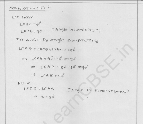 RD Sharma Class 9 solutions Chapter 16 Circles Ex 16.4 4