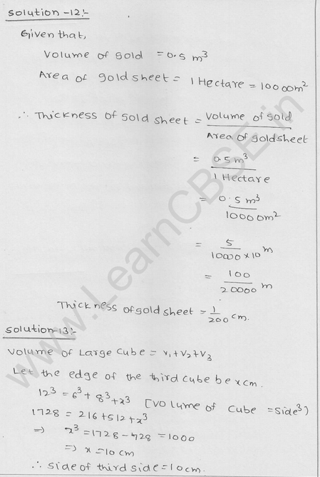RD Sharma Class 9 solutions Chapter 18 Surface Area and volume of cuboid and cube Ex 18.2 Q 7