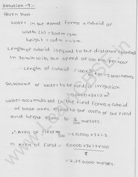RD Sharma Class 9 solutions Chapter 18 Surface Area and volume of cuboid and cube Ex 18.2 Q 5
