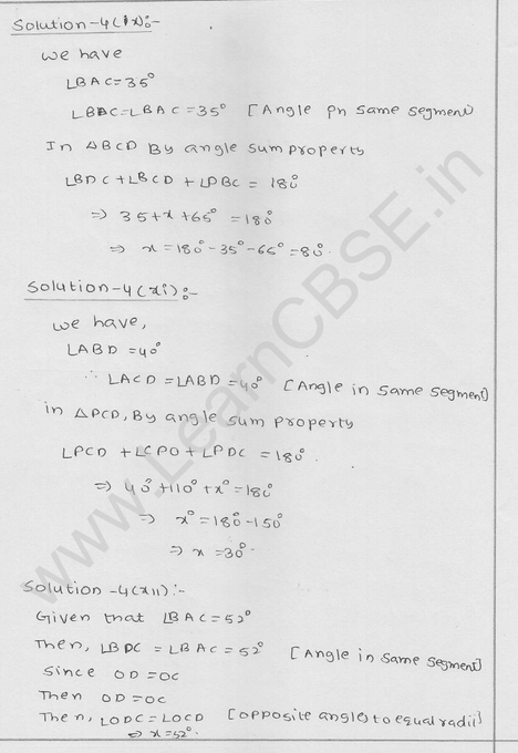 RD Sharma Class 9 solutions Chapter 16 Circles Ex 16.4 9