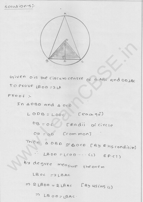RD Sharma Class 9 solutions Chapter 16 Circles Ex 16.4 10