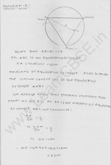 RD Sharma Class 9 solutions Chapter 16 Circles Ex 16.3 2