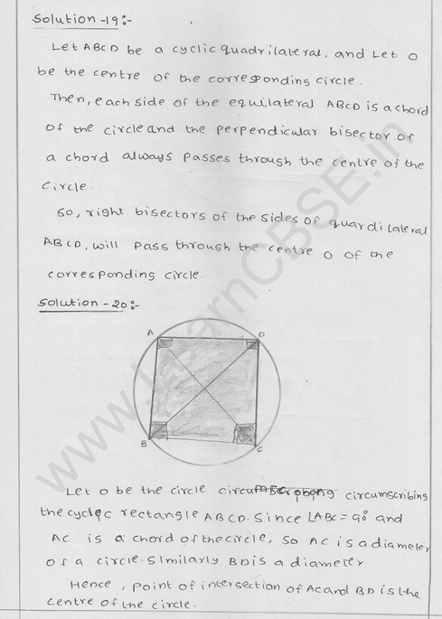 RD Sharma Class 9 solutions Chapter 16 Circles Ex 16.5 13