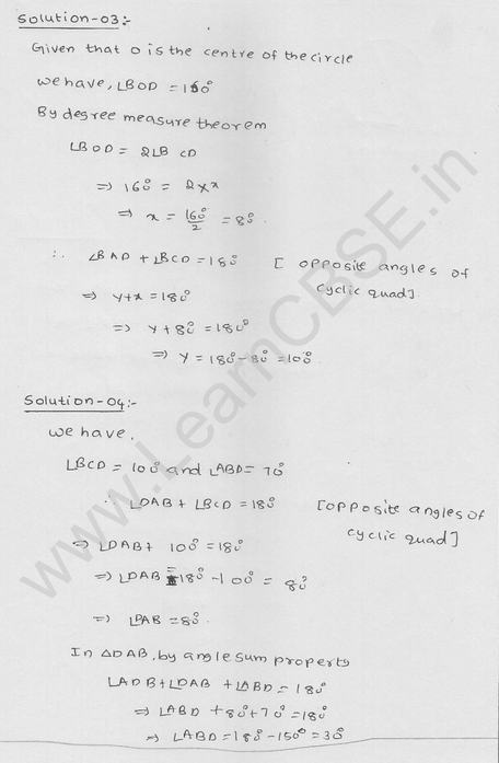 RD Sharma Class 9 solutions Chapter 16 Circles Ex 16.5 2