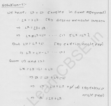 RD Sharma Class 9 solutions Chapter 16 Circles Ex 16.4 12