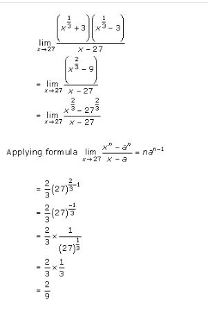 RD-Sharma-class-11-Solutions-Limits-Chapter-29-Ex-29.5-Q-7