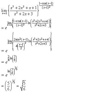 RD-Sharma-class-11-Solutions-Limits-Chapter-29-Ex-29.11-Q-7