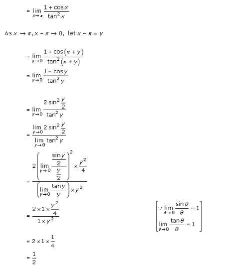 RD-Sharma-class-11-Solutions-Limits-Chapter-29-Ex-29.9-Q-1