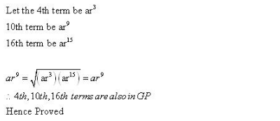 RD-Sharma-class-11-Solutions-Chapter-20-geometric-Progressions-Ex-20.5-Q-22
