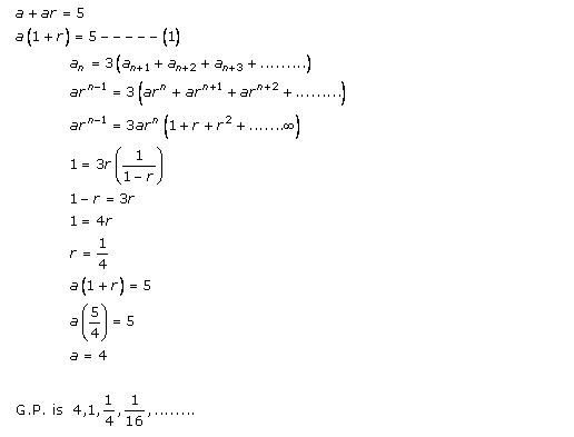RD-Sharma-class-11-Solutions-Chapter-20-geometric-Progressions-Ex-20.4-Q-7