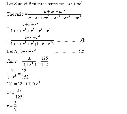 RD-Sharma-class-11-Solutions-Chapter-20-geometric-Progressions-Ex-20.3-Q-10