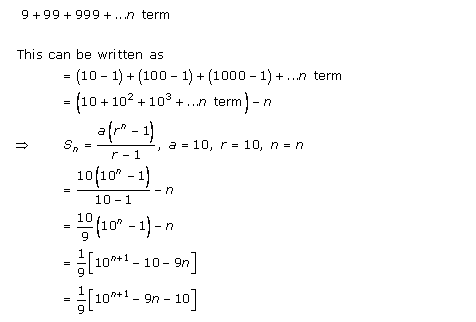 RD-Sharma-class-11-Solutions-Chapter-20-geometric-Progressions-Ex-20.3-Q-4-iii