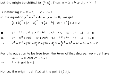 RD-Sharma-class-11-Solutions-Chapter-22-Brief-review-of-cartesian-system-of-rectangular-coordinates-Ex-22.3-Q-7