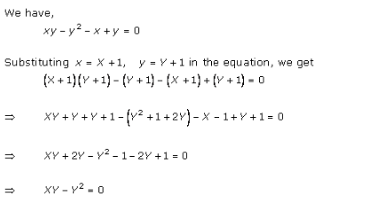 RD-Sharma-class-11-Solutions-Chapter-22-Brief-review-of-cartesian-system-of-rectangular-coordinates-Ex-22.3-Q-3-v