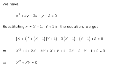 RD-Sharma-class-11-Solutions-Chapter-22-Brief-review-of-cartesian-system-of-rectangular-coordinates-Ex-22.3-Q-3
