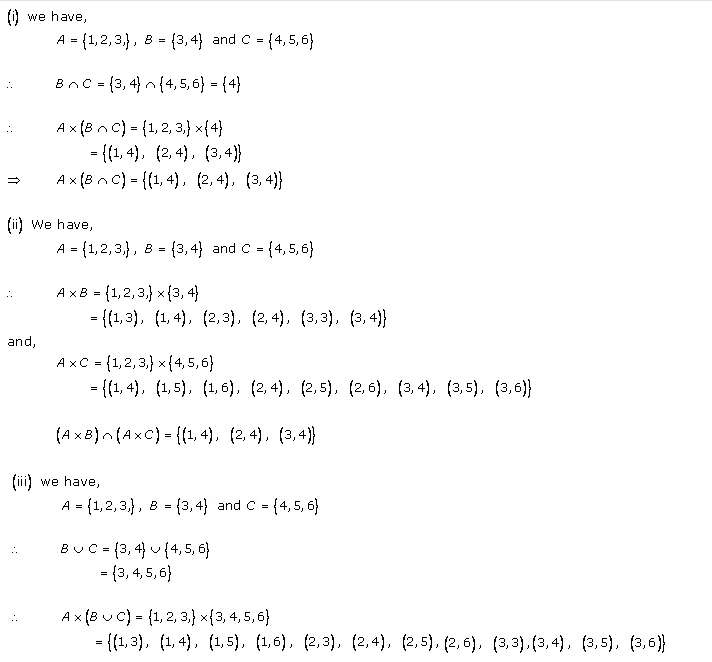 RD-Sharma-Class-11-Solutions-Chapter-2-Relations-Ex-2.2-Q-5