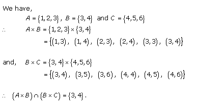 RD-Sharma-Class-11-Solutions-Chapter-2-Relations-Ex-2.2-Q-1