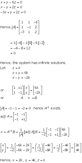 RD Sharma Class 12 Solutions Chapter 8 Solution of Simultaneous Linear Equations Ex 8.2 Q4