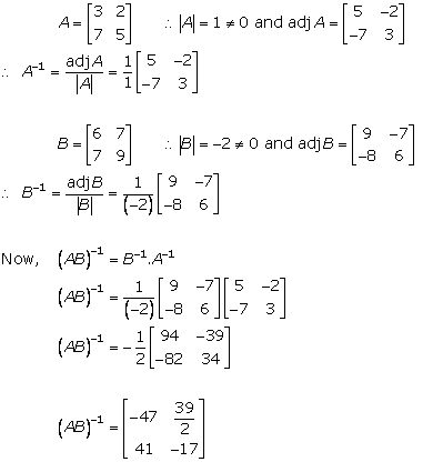 RD Sharma Class 12 Solutions Chapter 7 Adjoint and Inverse of Matrix Ex 7.1 Q11