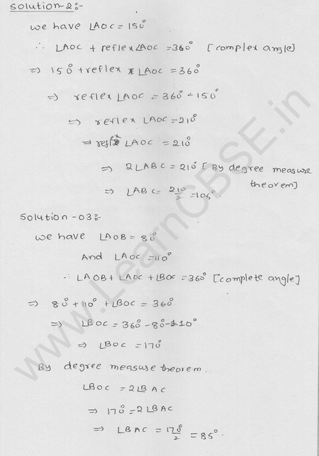 RD Sharma Class 9 solutions Chapter 16 Circles Ex 16.4 2