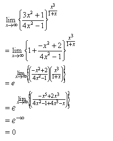 RD-Sharma-class-11-Solutions-Limits-Chapter-29-Ex-29.11-Q-10