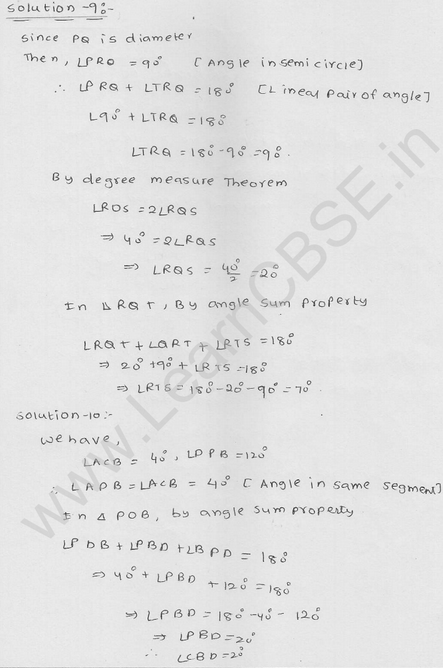 RD Sharma Class 9 solutions Chapter 16 Circles Ex 16.4 14