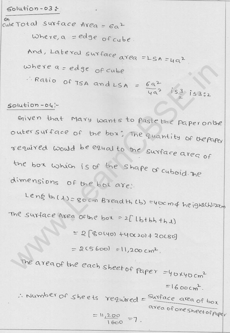 RD Sharma Class 9 solutions Chapter 18 Surface Area and volume of cuboid and cube Ex 18.1 Q 2