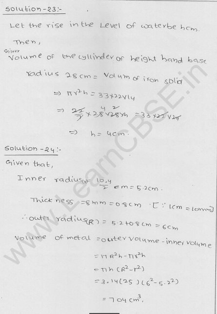 RD Sharma Class 9 solutions Chapter 19 Surface Area and volume of A Right Circular cylinder Ex 19.2 17