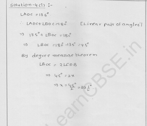 RD Sharma Class 9 solutions Chapter 16 Circles Ex 16.4 3