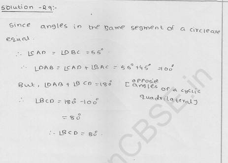 RD Sharma Class 9 solutions Chapter 16 Circles Ex 16.5 21