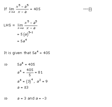 RD-Sharma-class-11-Solutions-Limits-Chapter-29-Ex-29.5-Q-14