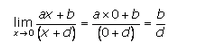 RD-Sharma-class-11-Solutions-Limits-Chapter-29-Ex-29.2-Q-14