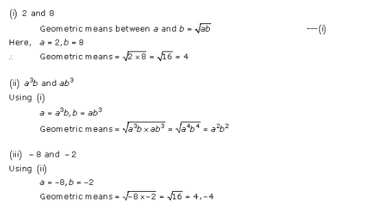 RD-Sharma-class-11-Solutions-Chapter-20-geometric-Progressions-Ex-20.6-Q-4