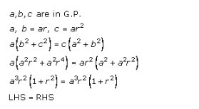 RD-Sharma-class-11-Solutions-Chapter-20-geometric-Progressions-Ex-20.5-Q-12