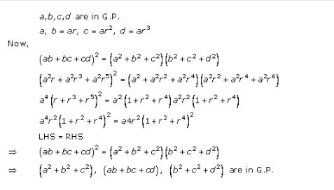 RD-Sharma-class-11-Solutions-Chapter-20-geometric-Progressions-Ex-20.5-Q-15-iii