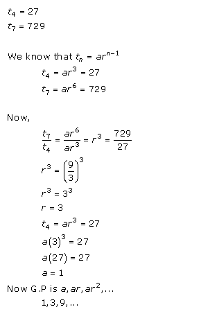 RD-Sharma-class-11-Solutions-Chapter-20-geometric-Progressions-Ex-20.1-Q-9
