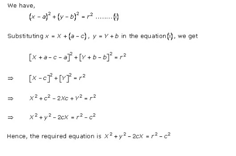 RD-Sharma-class-11-Solutions-Chapter-22-Brief-review-of-cartesian-system-of-rectangular-coordinates-Ex-22.3-Q-1