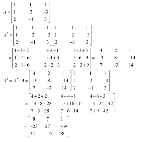 RD Sharma Class 12 Solutions Chapter 7 Adjoint and Inverse of Matrix Ex 7.1 Q24-i