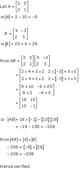 RD Sharma Class 12 Solutions Chapter 6 Determinants Ex 6.1 Q8