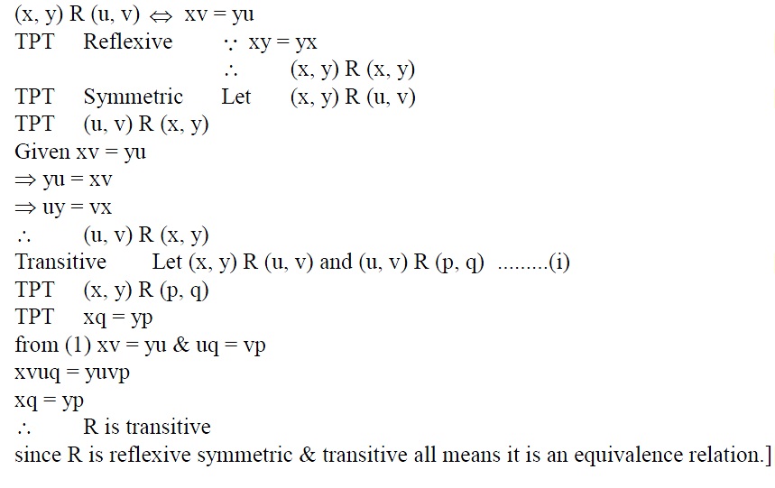 RD Sharma Class 12 Solutions Chapter 1 Relations Ex 1.2 Q7